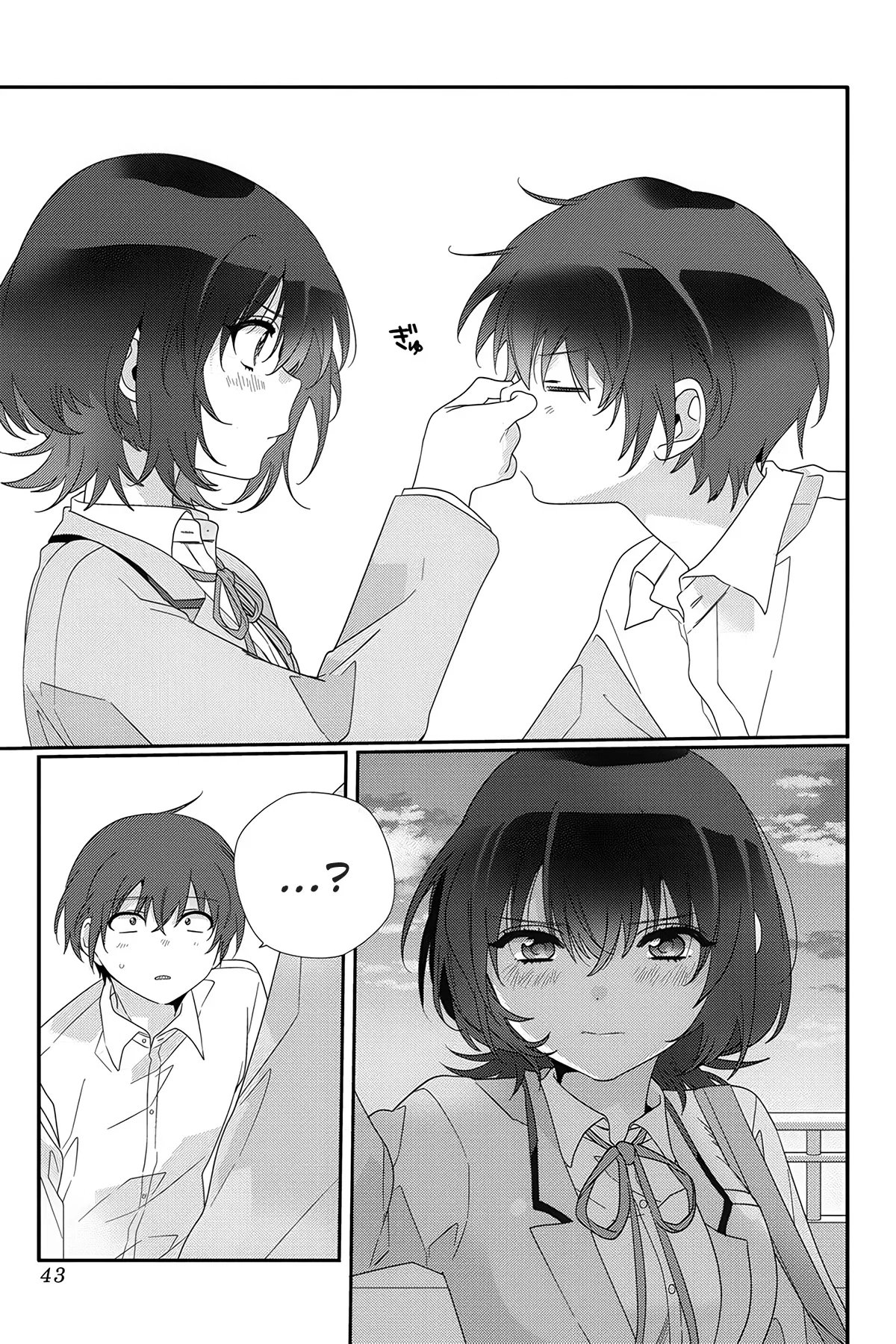 I Made Friends with the Second Prettiest Girl in My Class Chapitre 7 - Page 40