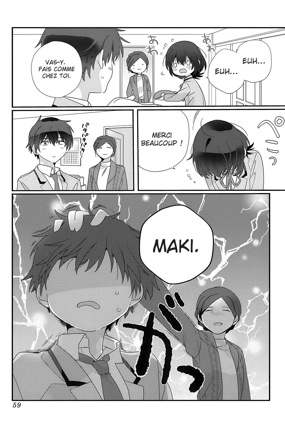 I Made Friends with the Second Prettiest Girl in My Class Chapitre 8 - Page 14
