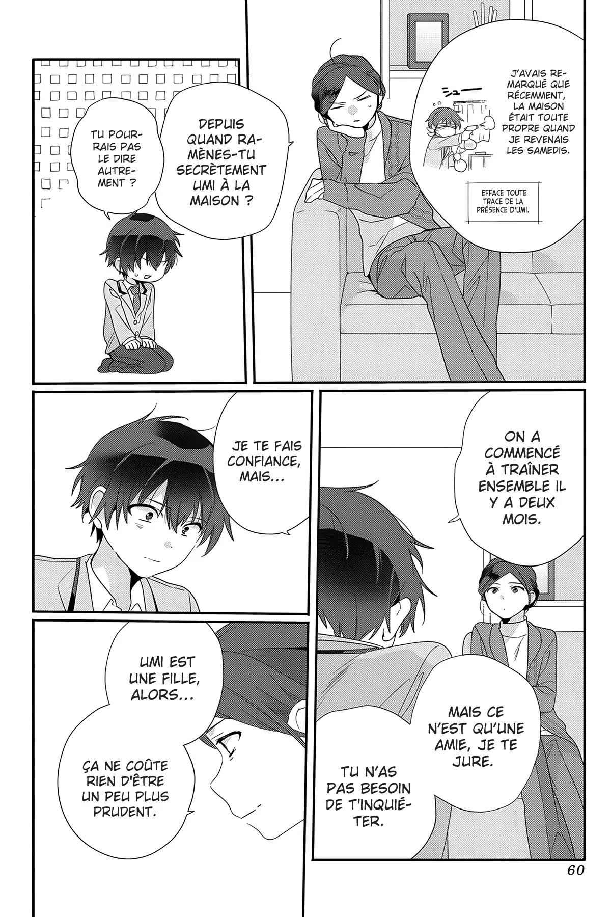 I Made Friends with the Second Prettiest Girl in My Class Chapitre 8 - Page 15