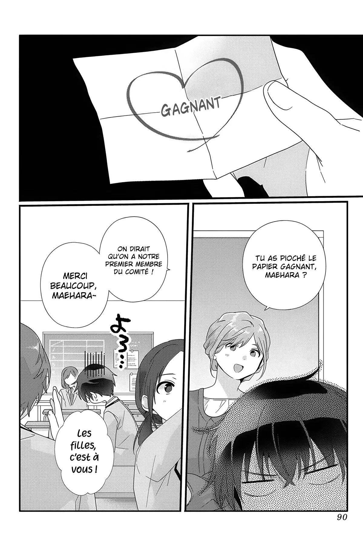 I Made Friends with the Second Prettiest Girl in My Class Chapitre 9 - Page 15