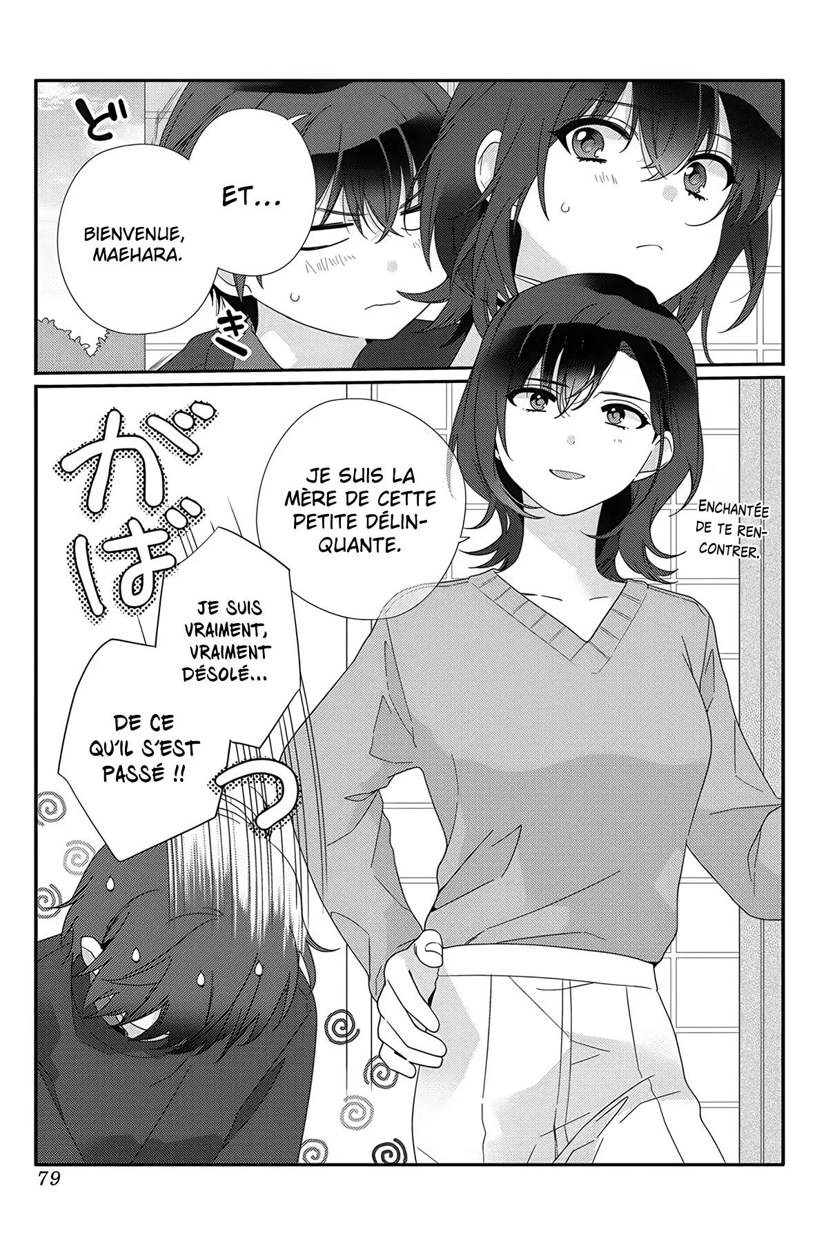 I Made Friends with the Second Prettiest Girl in My Class Chapitre 9 - Page 4