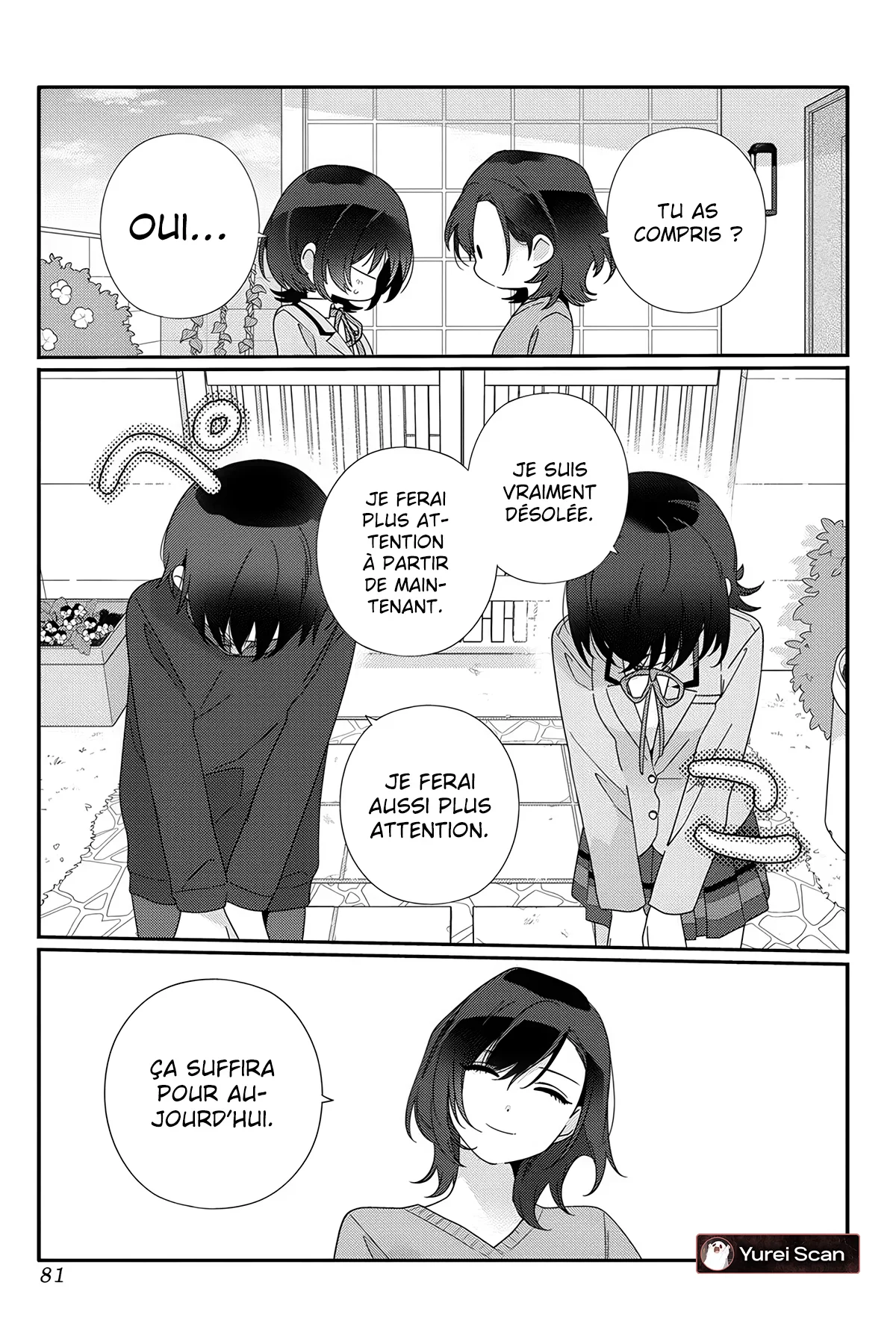 I Made Friends with the Second Prettiest Girl in My Class Chapitre 9 - Page 6