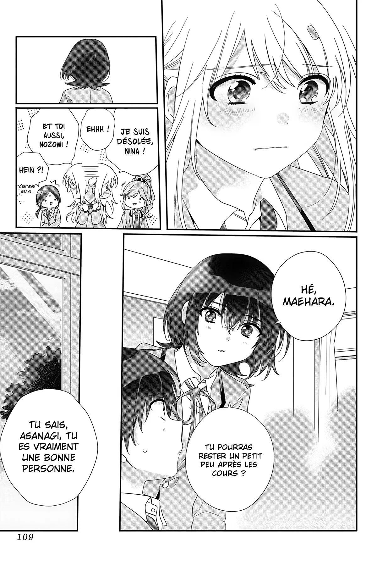 I Made Friends with the Second Prettiest Girl in My Class Chapitre 10 - Page 10