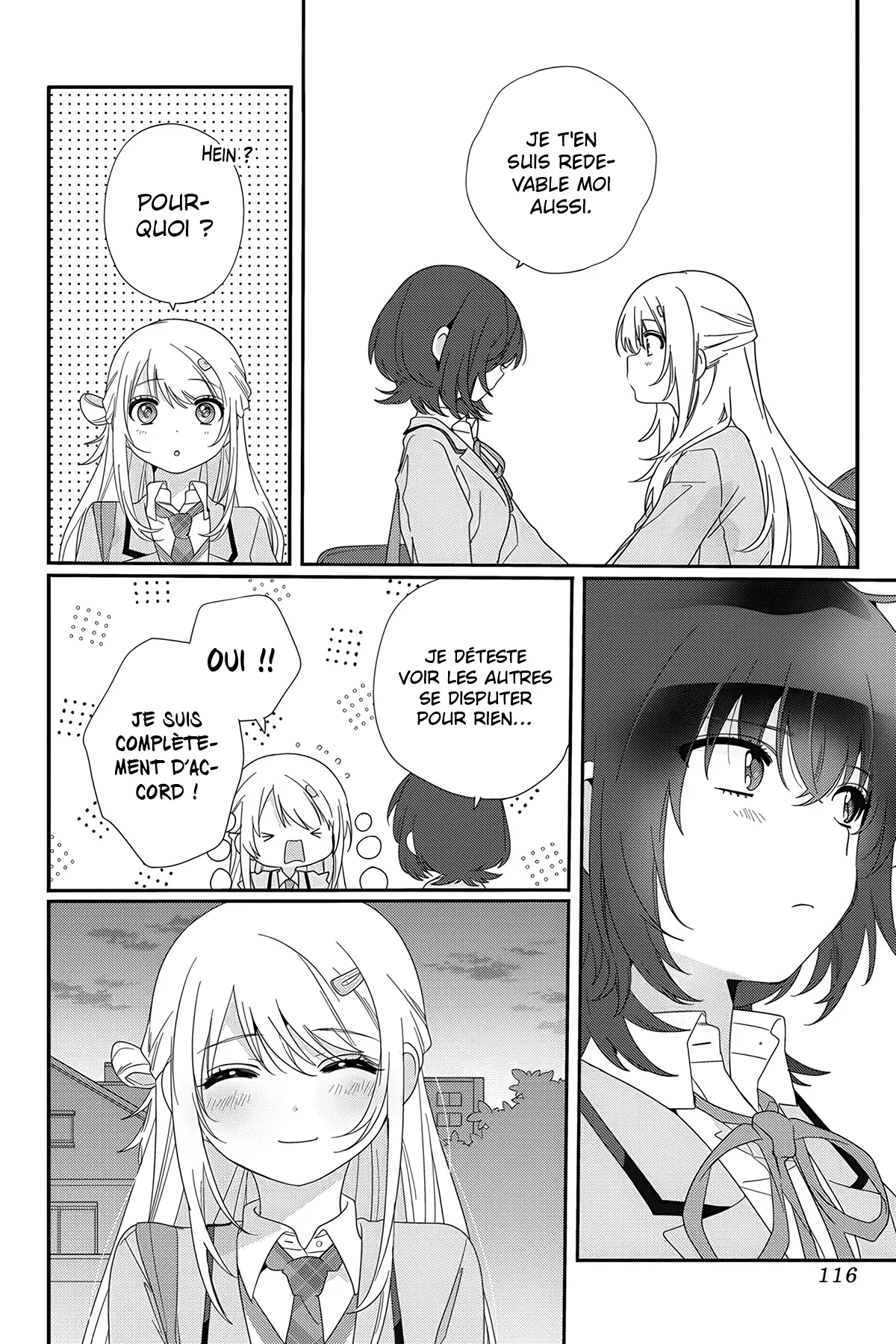 I Made Friends with the Second Prettiest Girl in My Class Chapitre 10 - Page 17