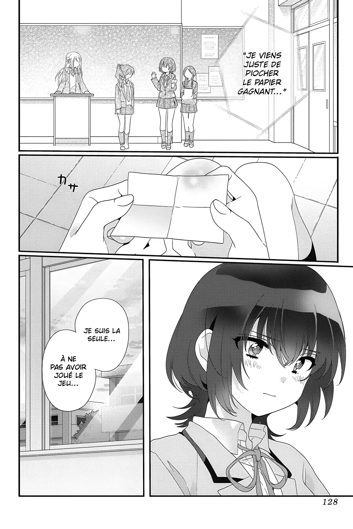 I Made Friends with the Second Prettiest Girl in My Class Chapitre 10 - Page 29
