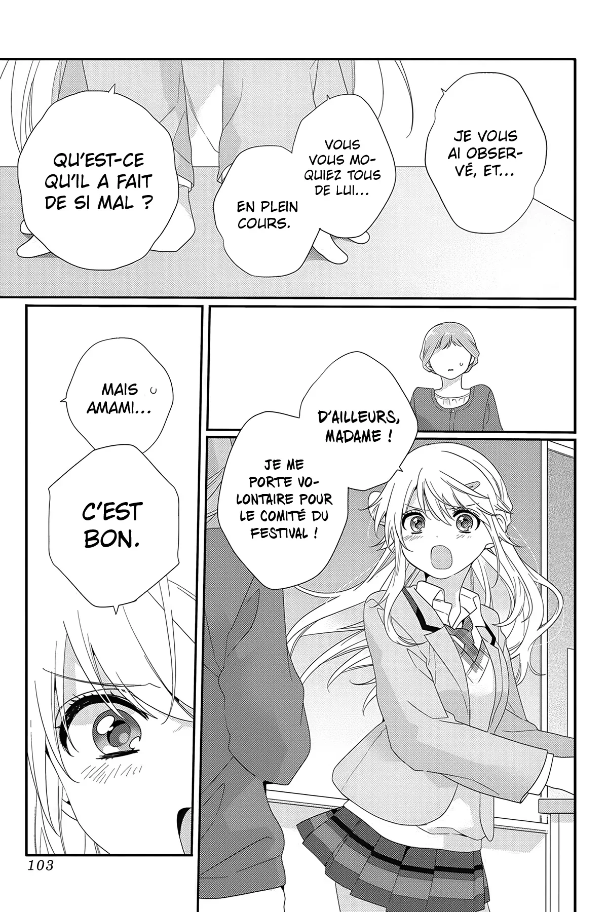 I Made Friends with the Second Prettiest Girl in My Class Chapitre 10 - Page 4