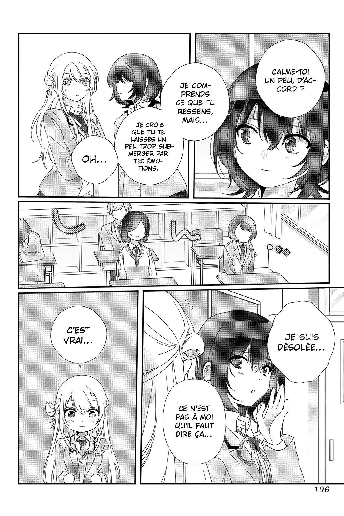 I Made Friends with the Second Prettiest Girl in My Class Chapitre 10 - Page 7