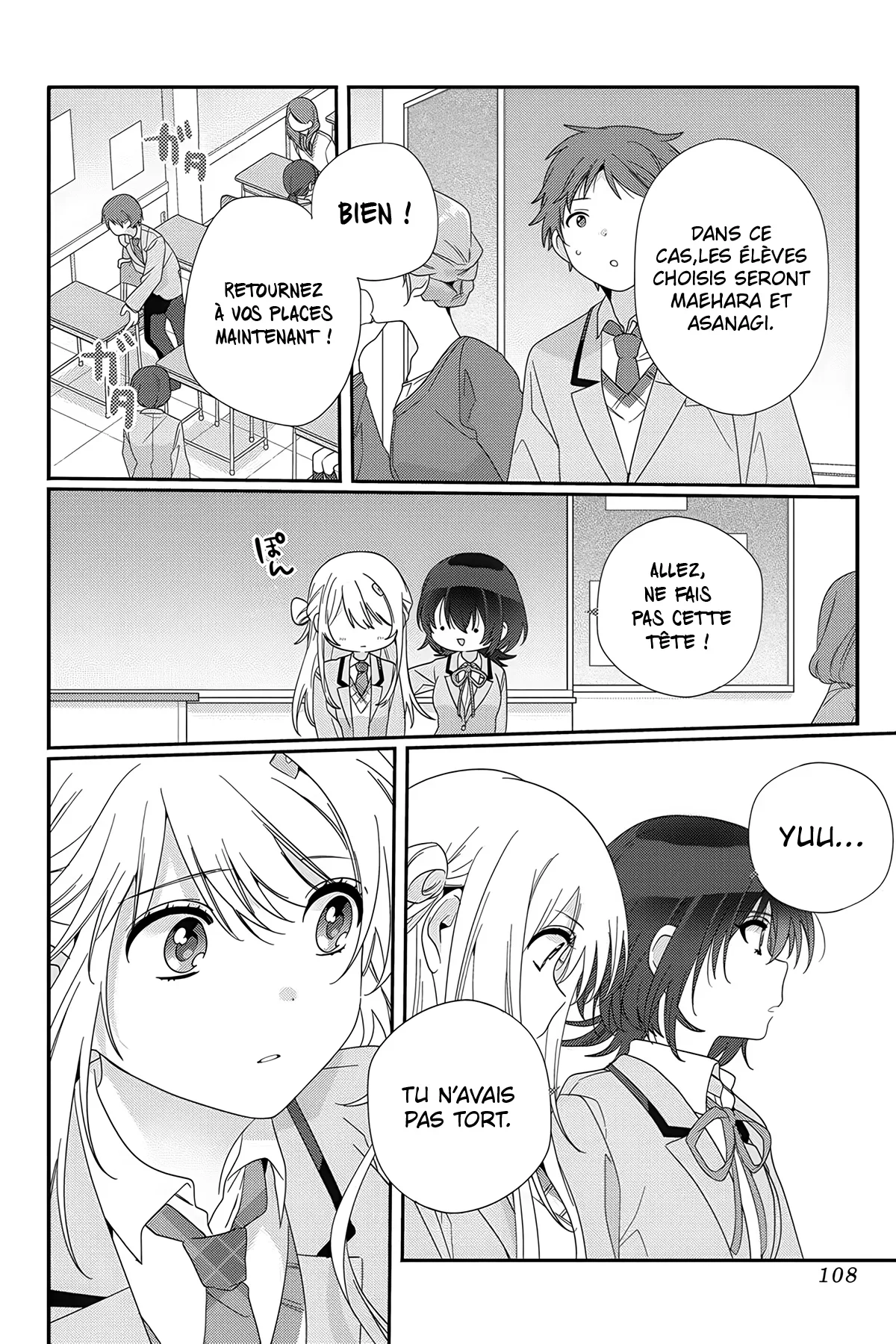I Made Friends with the Second Prettiest Girl in My Class Chapitre 10 - Page 9