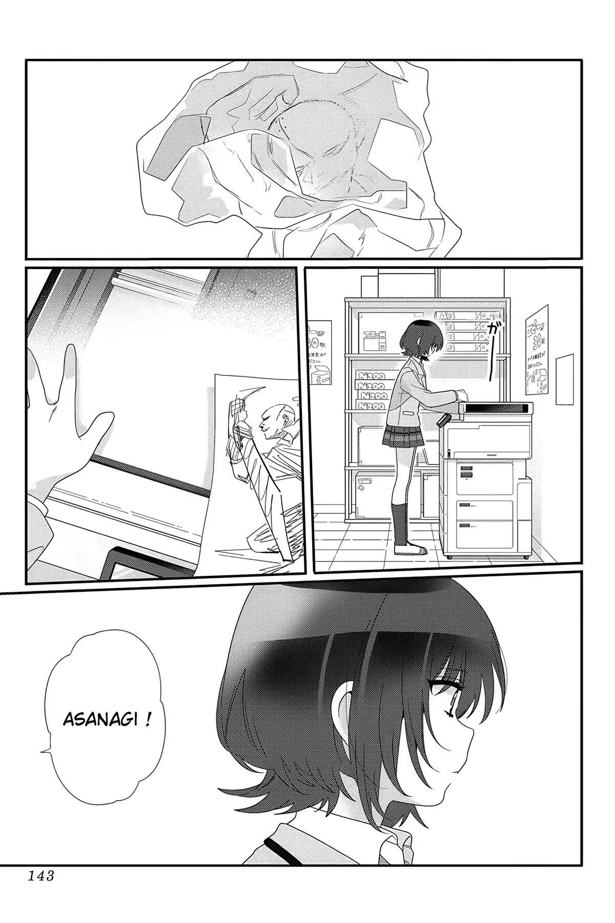 I Made Friends with the Second Prettiest Girl in My Class Chapitre 11 - Page 14