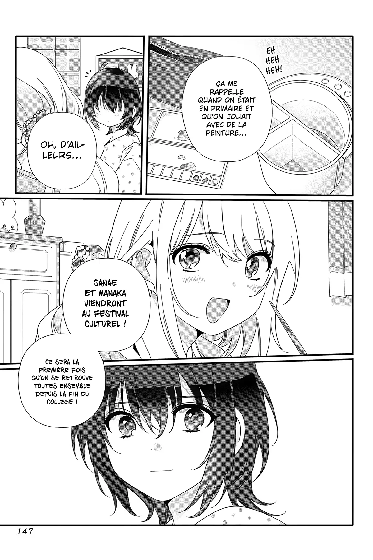 I Made Friends with the Second Prettiest Girl in My Class Chapitre 11 - Page 18