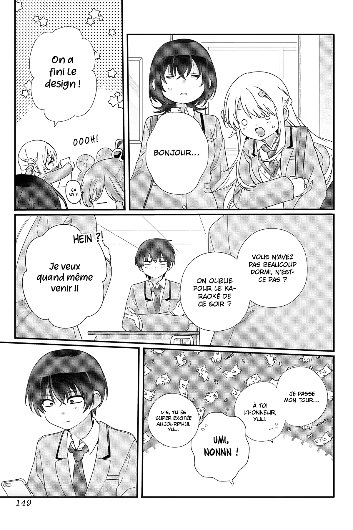 I Made Friends with the Second Prettiest Girl in My Class Chapitre 11 - Page 20
