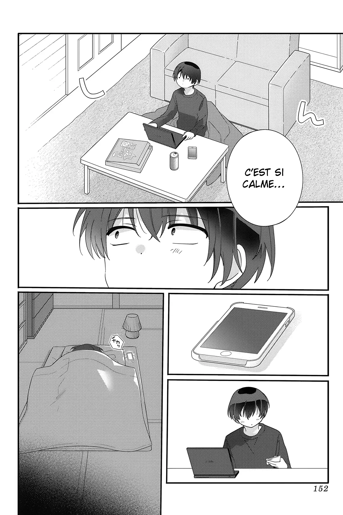 I Made Friends with the Second Prettiest Girl in My Class Chapitre 11 - Page 23