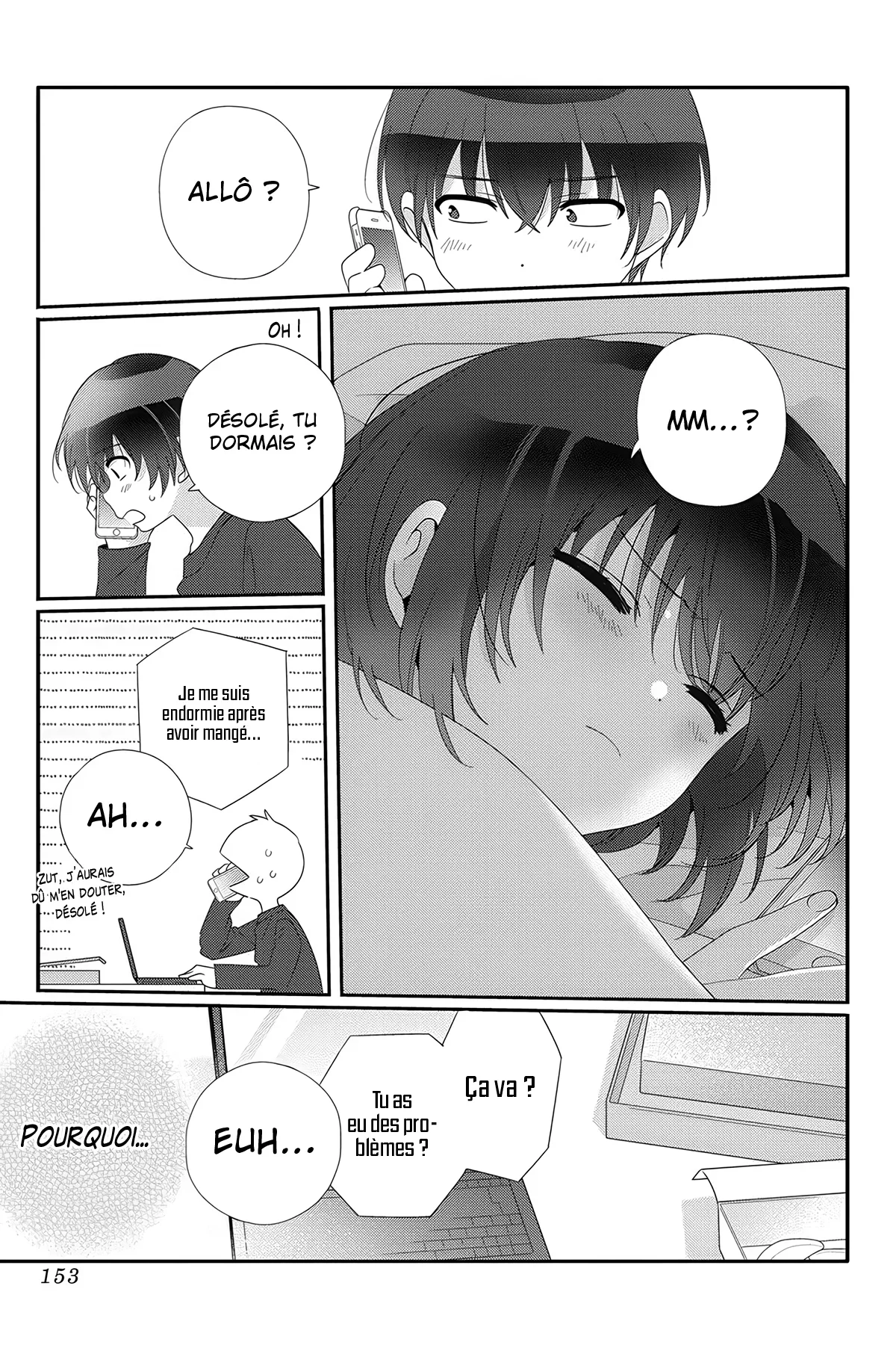 I Made Friends with the Second Prettiest Girl in My Class Chapitre 11 - Page 24