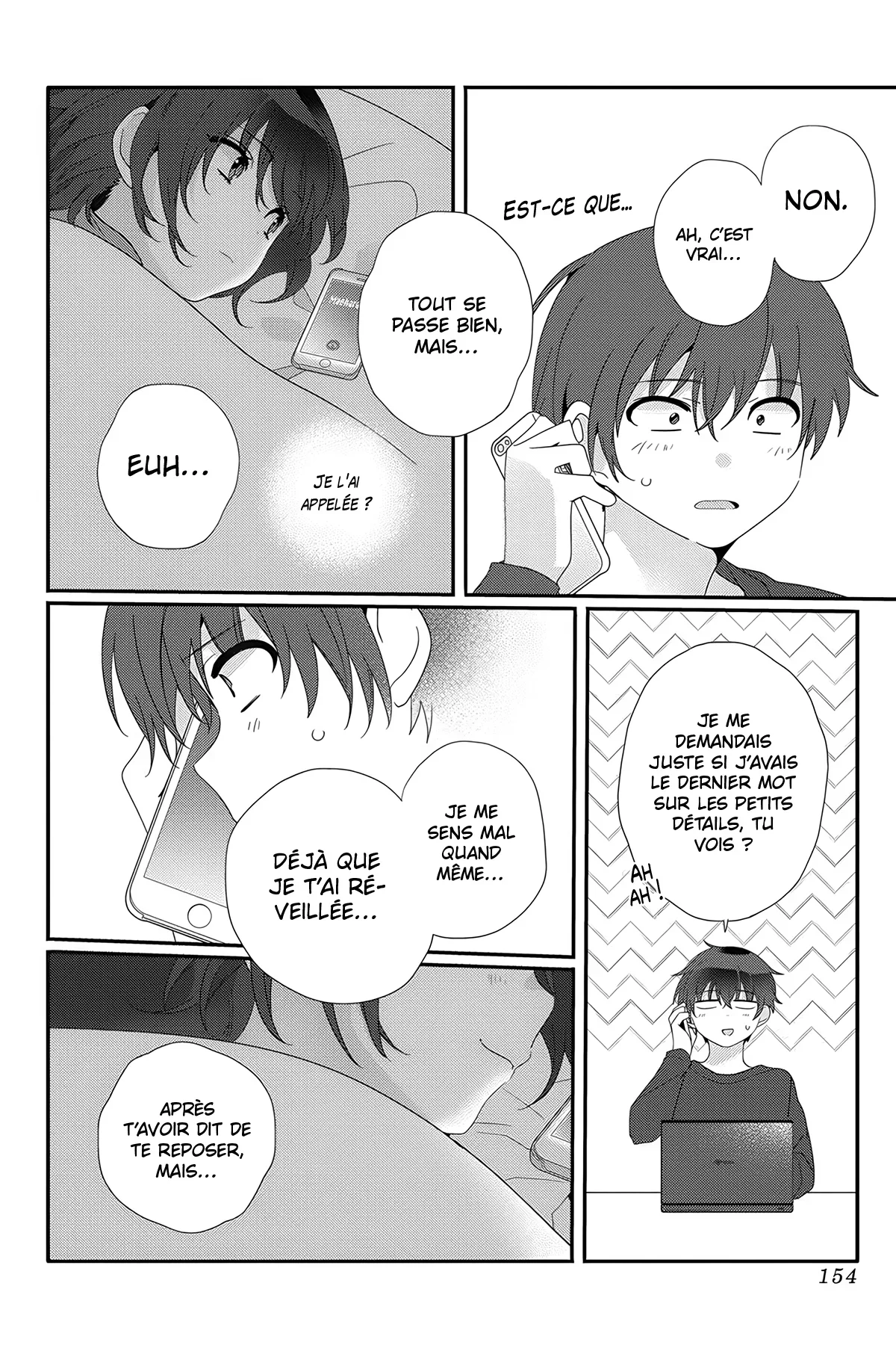 I Made Friends with the Second Prettiest Girl in My Class Chapitre 11 - Page 25