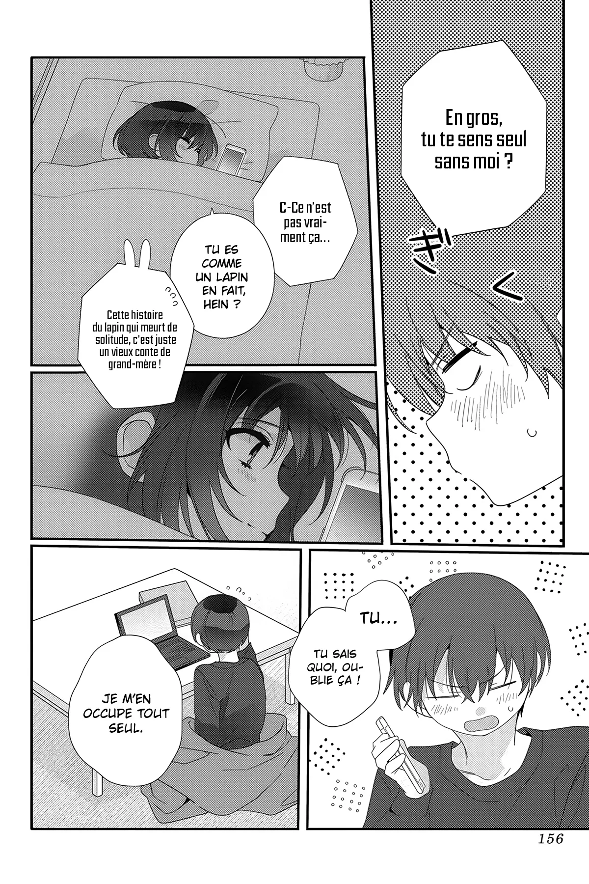 I Made Friends with the Second Prettiest Girl in My Class Chapitre 11 - Page 27