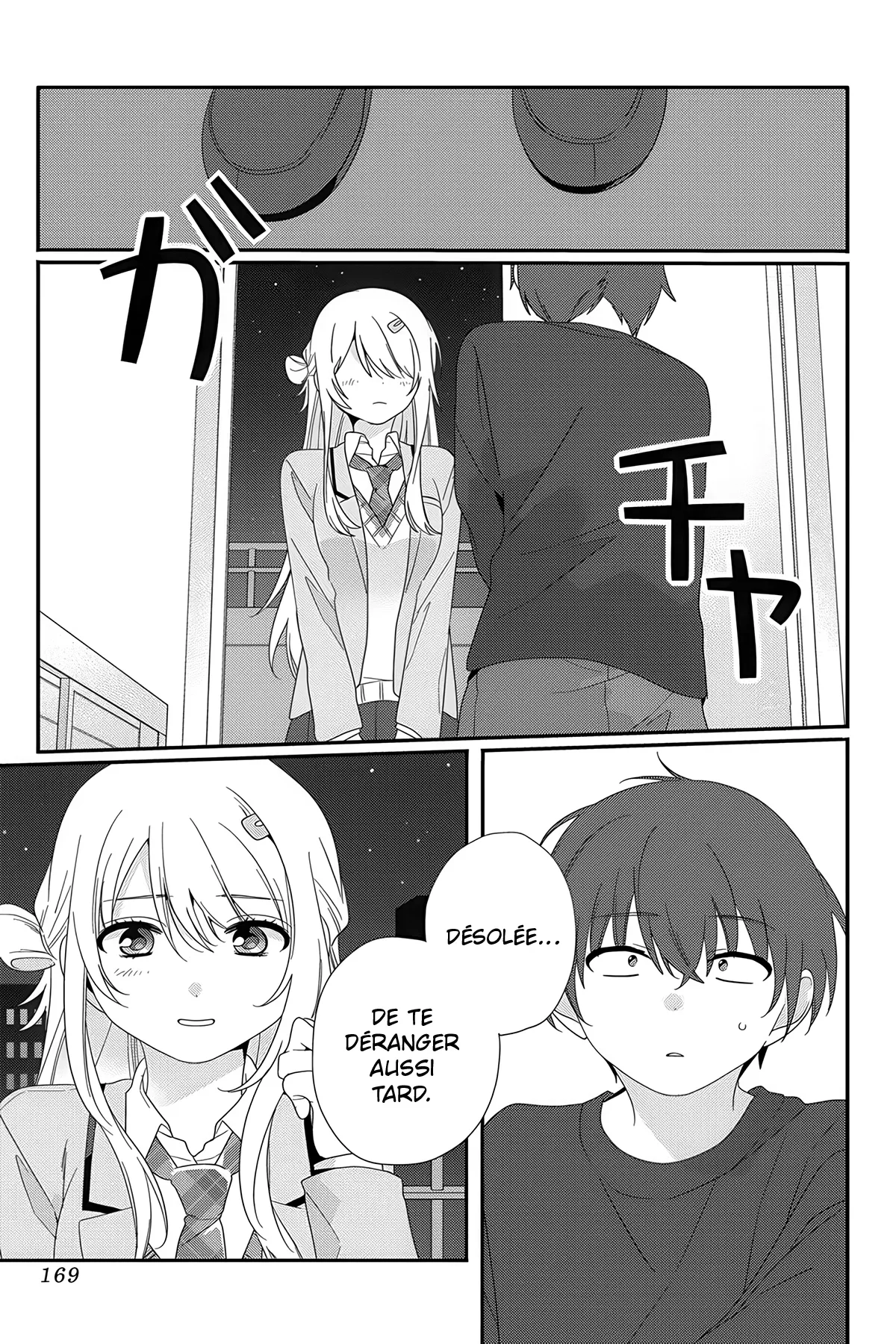I Made Friends with the Second Prettiest Girl in My Class Chapitre 11 - Page 40