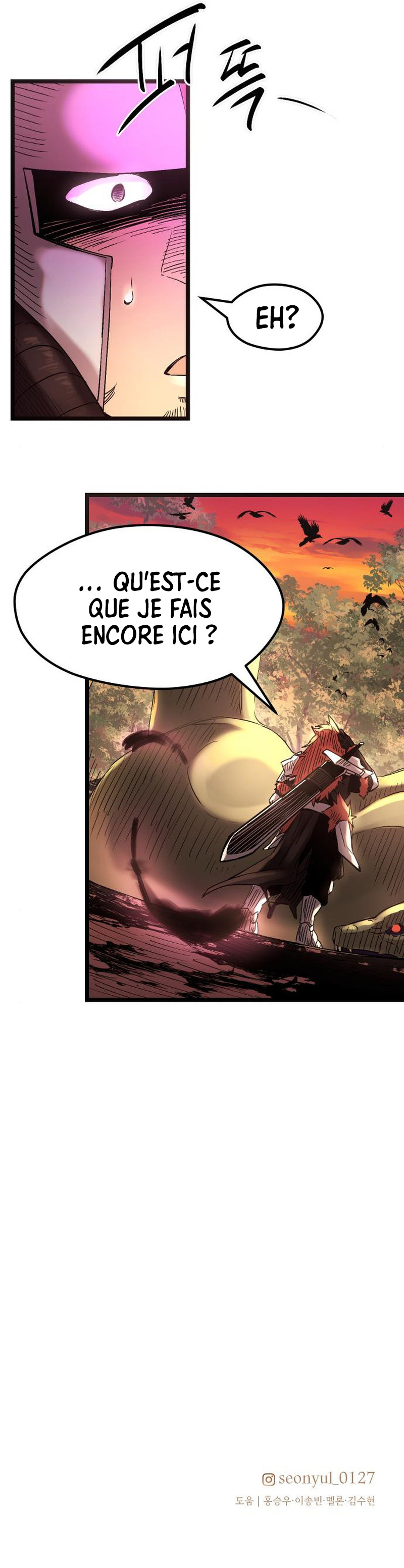 I Obtained a Mythic Item Chapitre 11 - Page 16