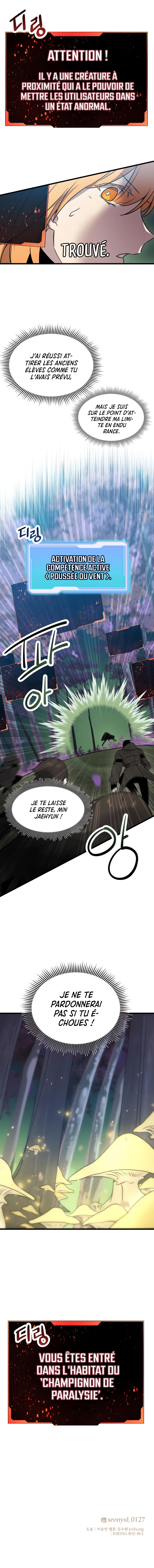 I Obtained a Mythic Item Chapitre 25 - Page 15