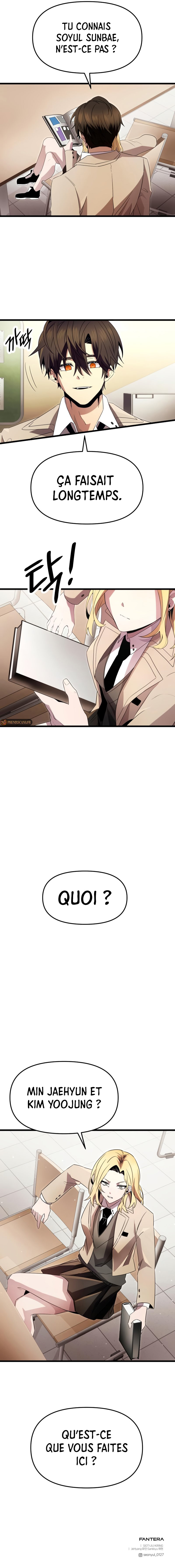 I Obtained a Mythic Item Chapitre 66 - Page 10