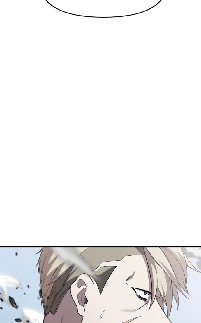 I Obtained a Mythic Item Chapitre 136 - Page 69