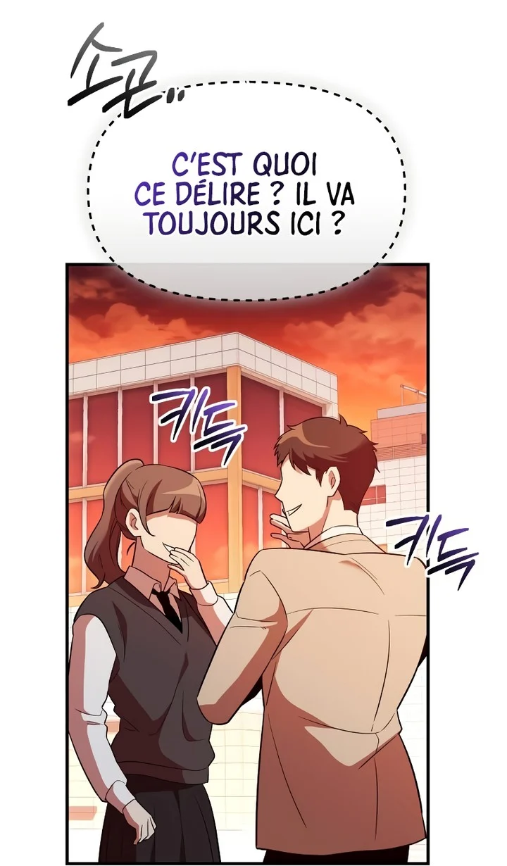 I Obtained a Mythic Item Chapitre 139 - Page 156