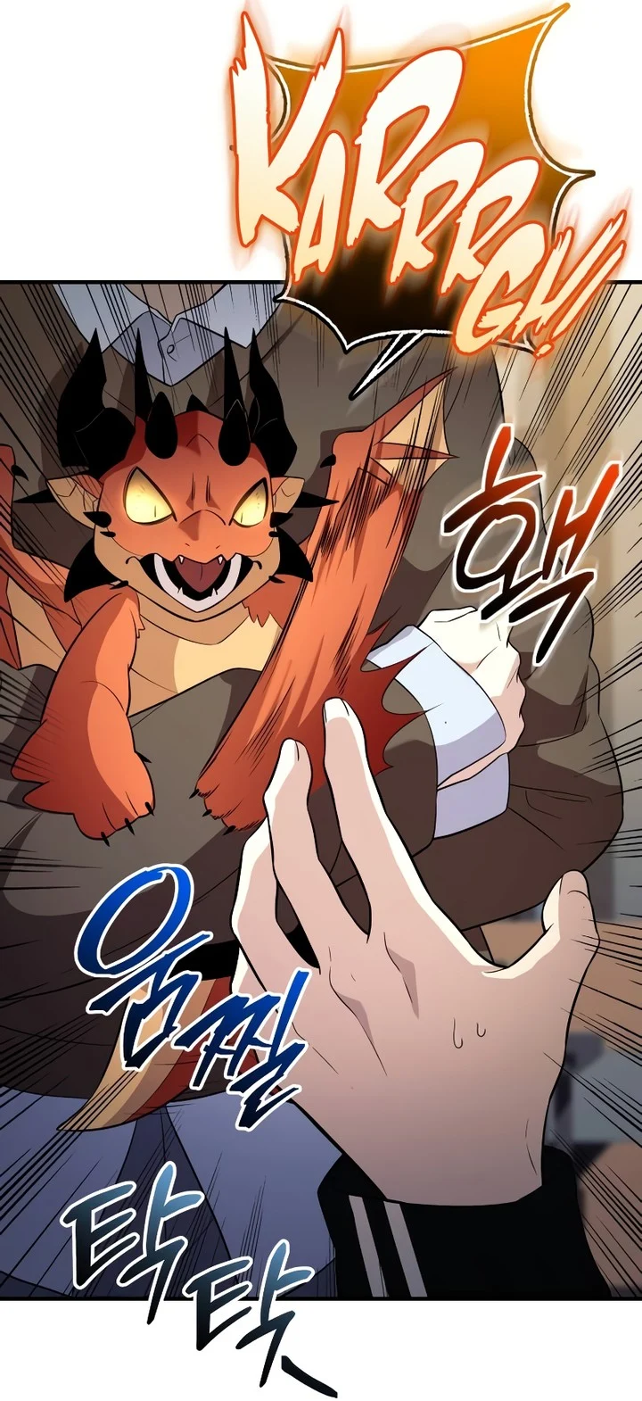 I Obtained a Mythic Item Chapitre 139 - Page 89