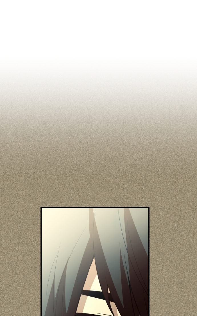 I Obtained a Mythic Item Chapitre 140 - Page 15
