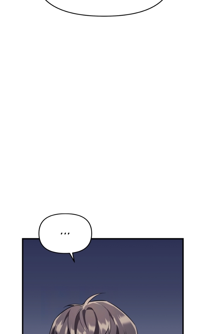 I Obtained a Mythic Item Chapitre 142 - Page 46
