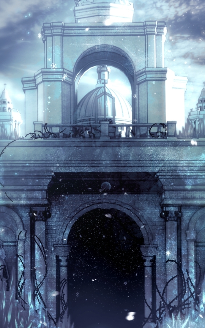 I Obtained a Mythic Item Chapitre 142 - Page 76