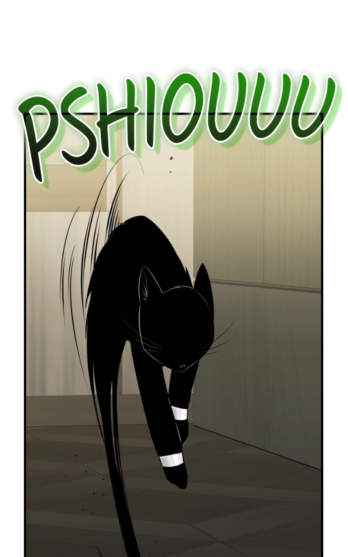 I Obtained a Mythic Item Chapitre 143 - Page 14
