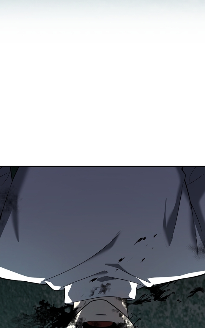 I Obtained a Mythic Item Chapitre 147 - Page 5