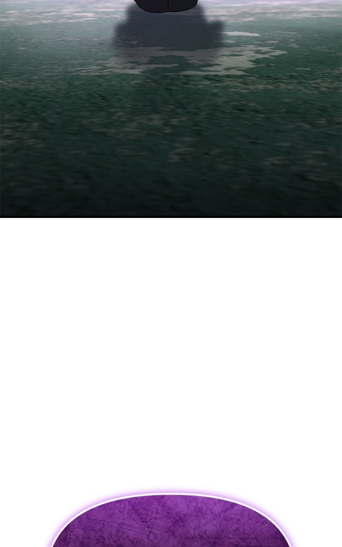 I Obtained a Mythic Item Chapitre 147 - Page 73