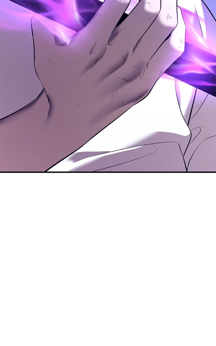 I Obtained a Mythic Item Chapitre 147 - Page 75