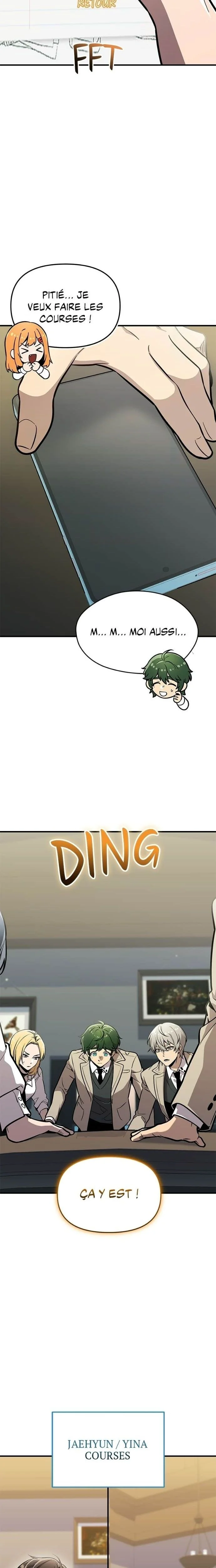 I Obtained a Mythic Item Chapitre 156 - Page 5