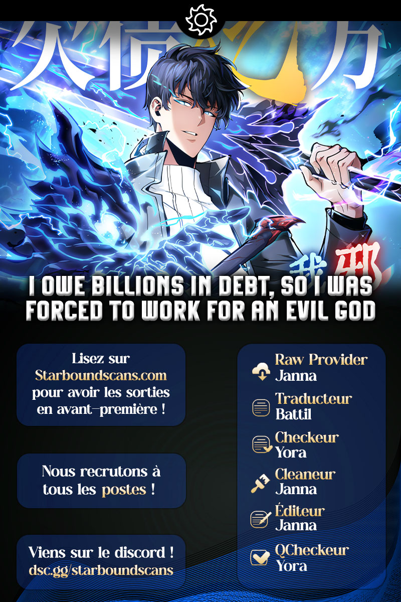 I Owe Billions in Debt, so I Was Forced to Work for an Evil God Chapitre 1 - Page 1