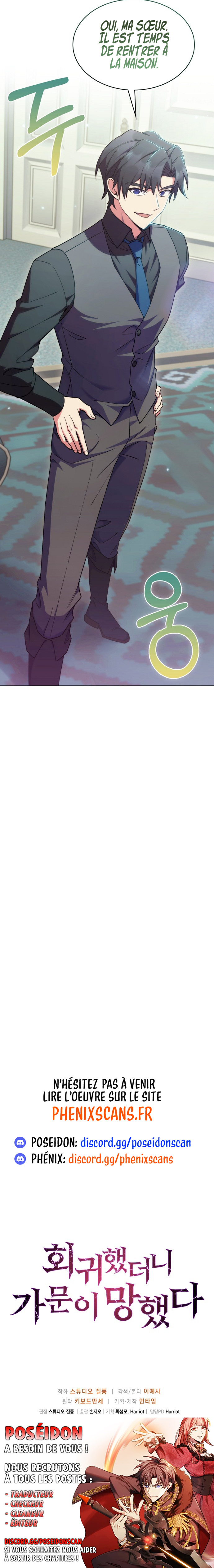 I Regressed to My Ruined Family Chapitre 56 - Page 9