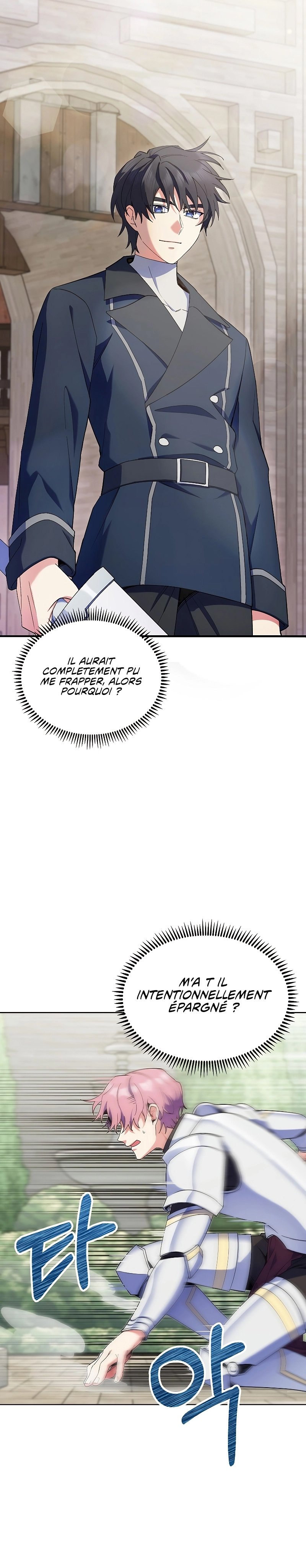 I Regressed to My Ruined Family Chapitre 12 - Page 12