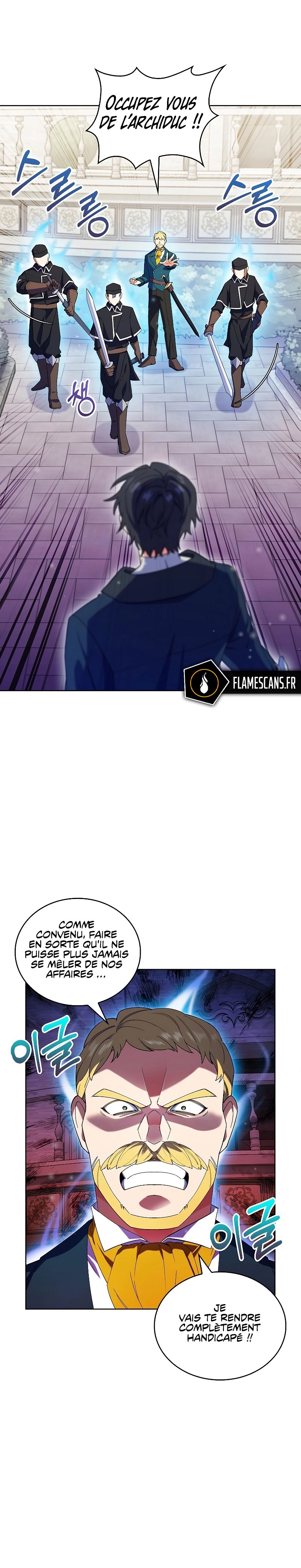 I Regressed to My Ruined Family Chapitre 12 - Page 25