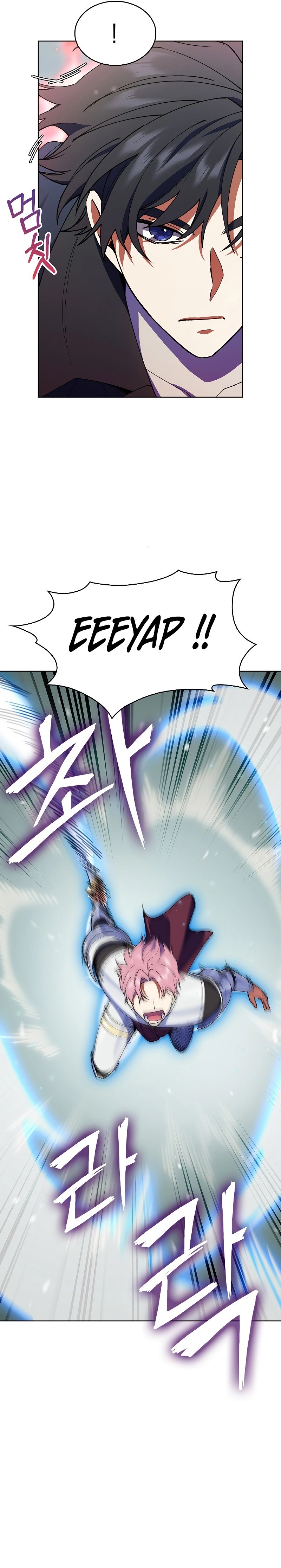I Regressed to My Ruined Family Chapitre 12 - Page 8