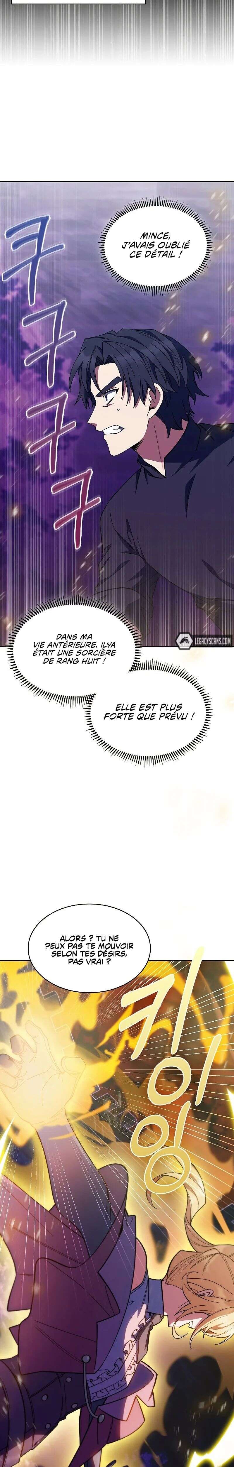 I Regressed to My Ruined Family Chapitre 36 - Page 27