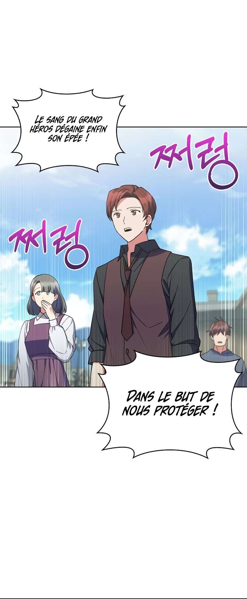 I Regressed to My Ruined Family Chapitre 41 - Page 14