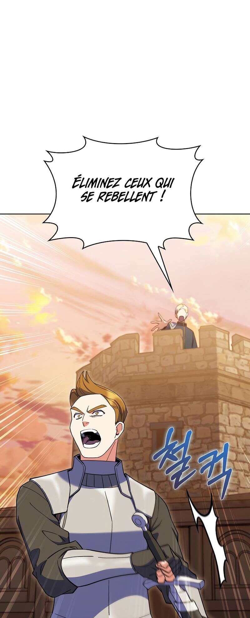 I Regressed to My Ruined Family Chapitre 41 - Page 64