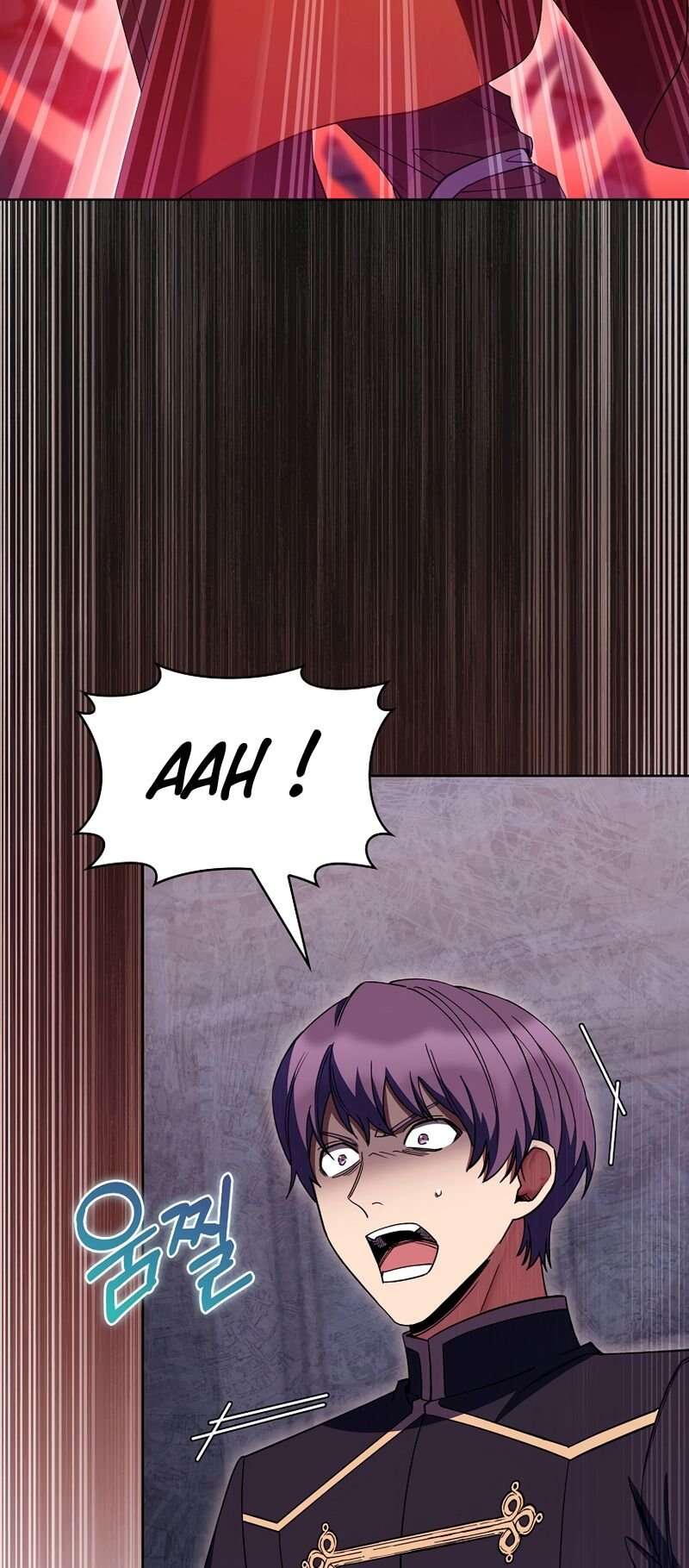 I Regressed to My Ruined Family Chapitre 41 - Page 80
