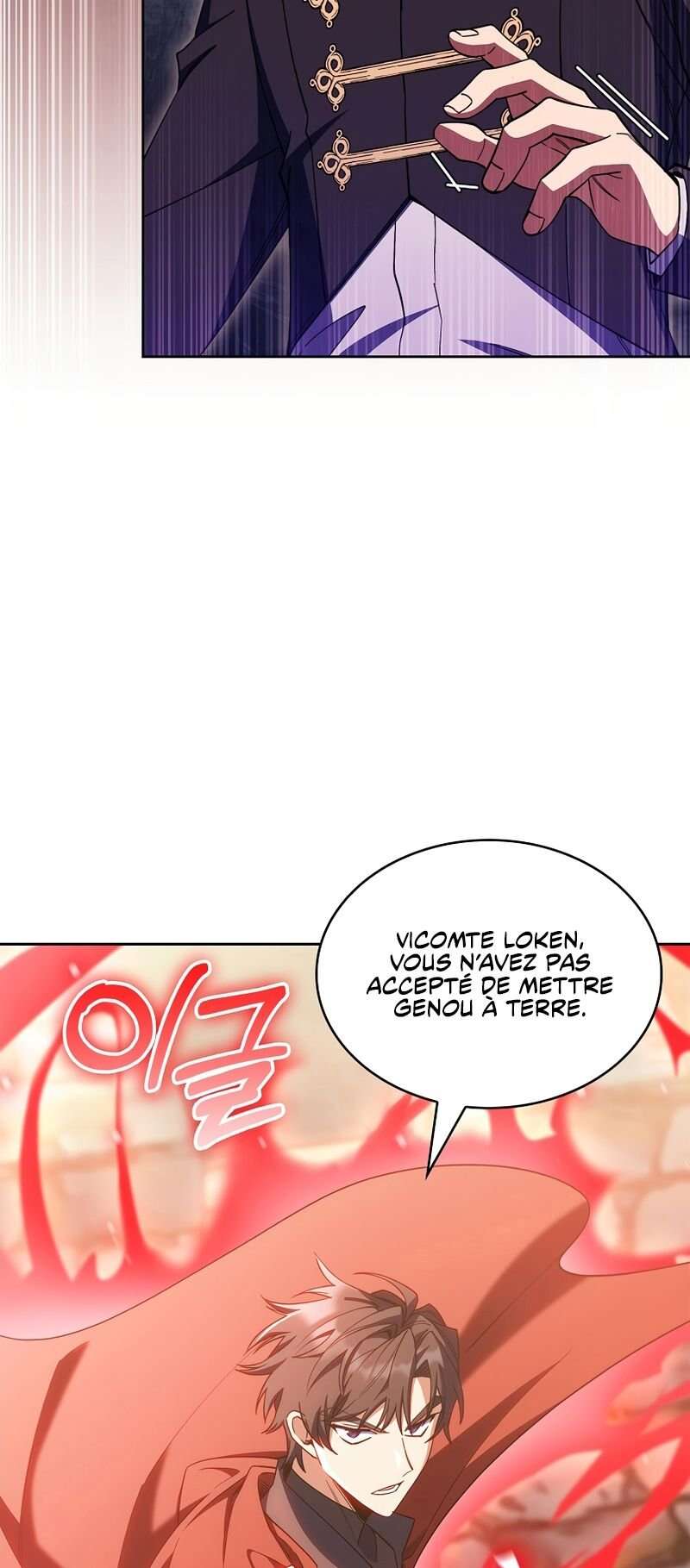 I Regressed to My Ruined Family Chapitre 41 - Page 81