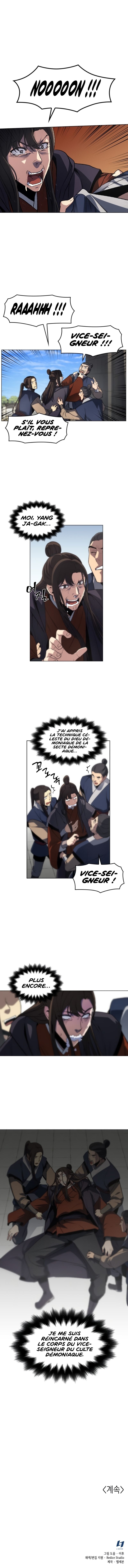 I Reincarnated as the Crazed Heir Chapitre 1 - Page 27