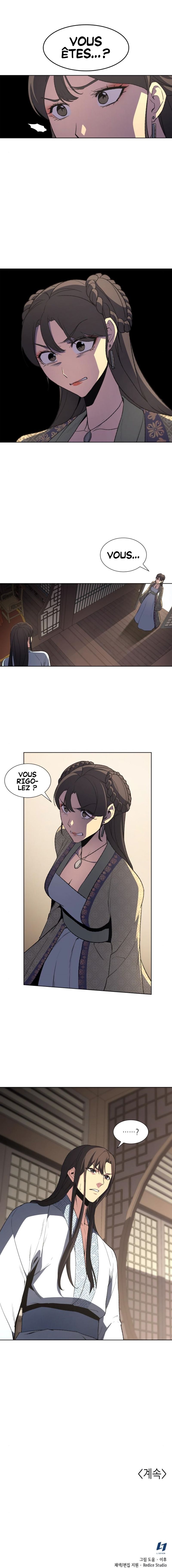 I Reincarnated as the Crazed Heir Chapitre 2 - Page 17