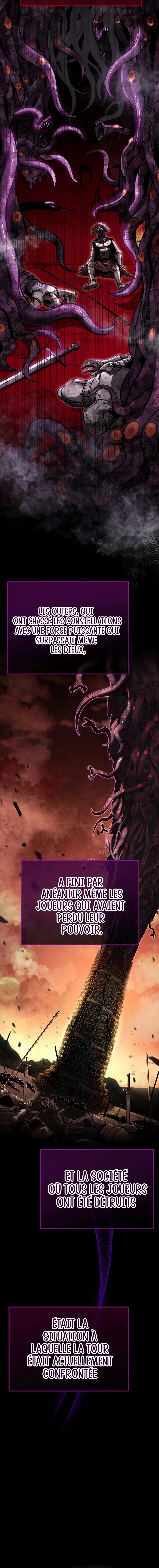 I Robbed the Storehouse of the God Chapitre 1 - Page 6