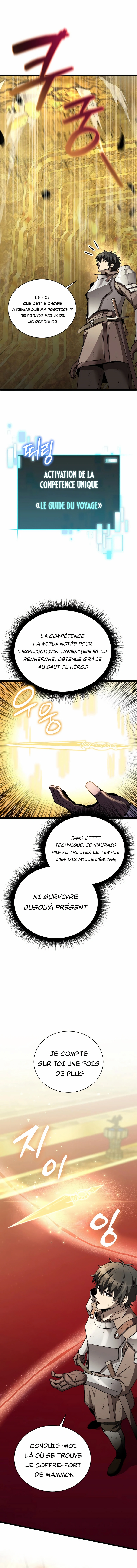 I Robbed the Storehouse of the God Chapitre 1 - Page 9