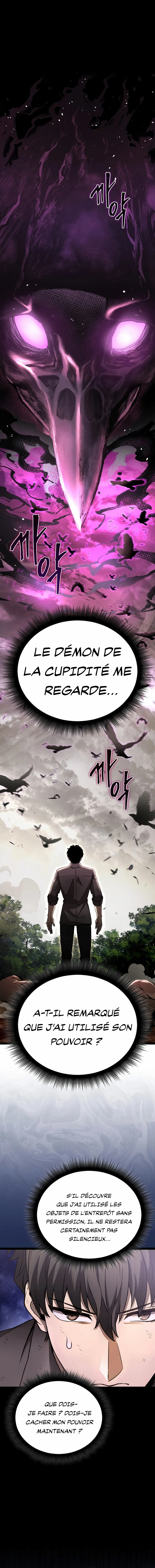 I Robbed the Storehouse of the God Chapitre 3 - Page 2