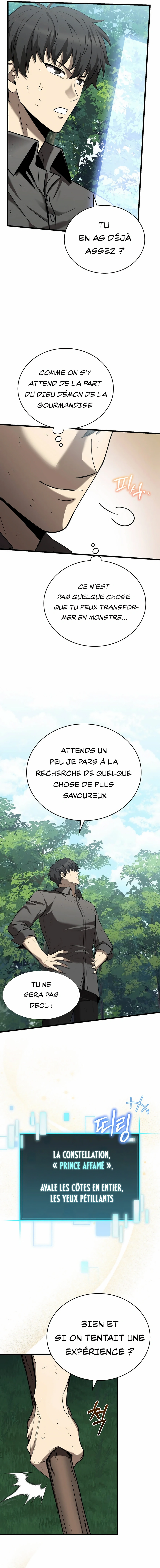 I Robbed the Storehouse of the God Chapitre 4 - Page 10